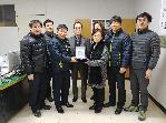 2017년 사회공헌 기술봉사활동 감사패 수여식(옹달샘지역아동센터)
