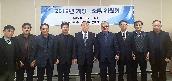 2019년 개방·소통 위원회