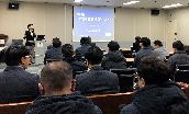 고객만족도 조사 결과 보고회