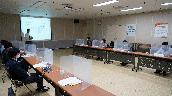 ISO37001 인증 관련 관계자 회의